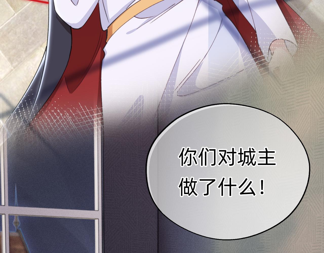 第24话 礼物(1/2)-第25话