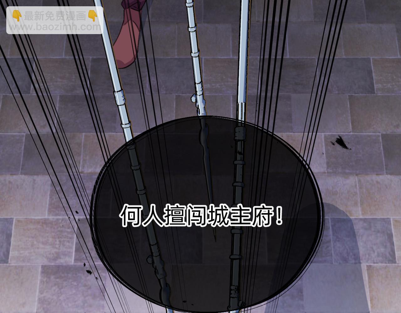 第24话 礼物(1/2)-第25话