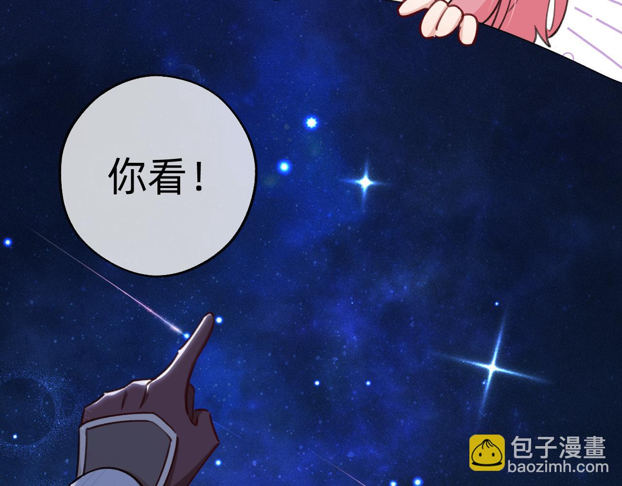 第24话 礼物(1/2)-第25话