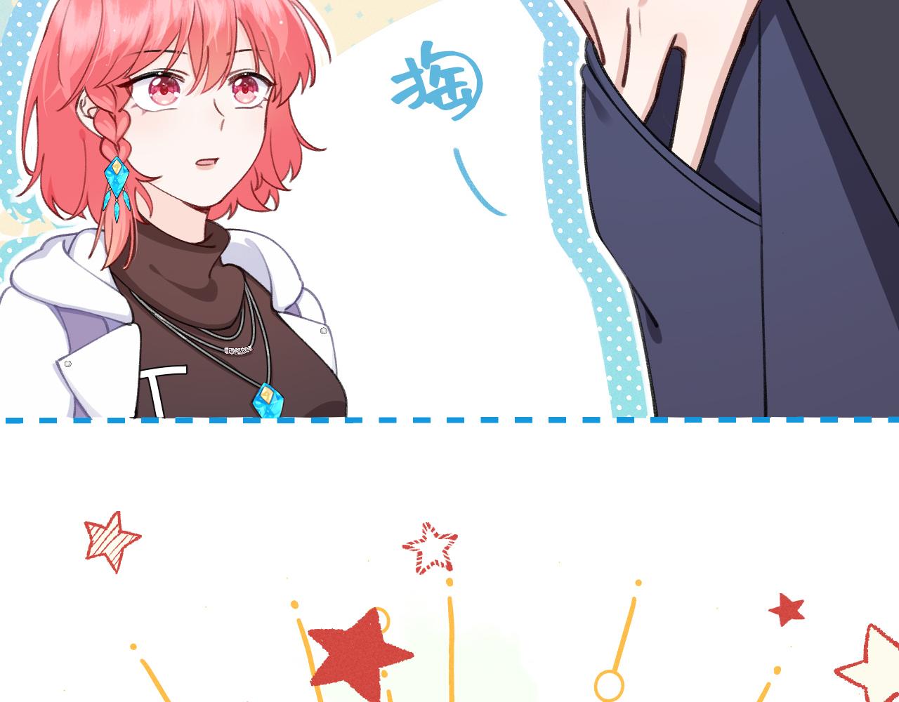 第26话 她最重要(1/2)-第27话