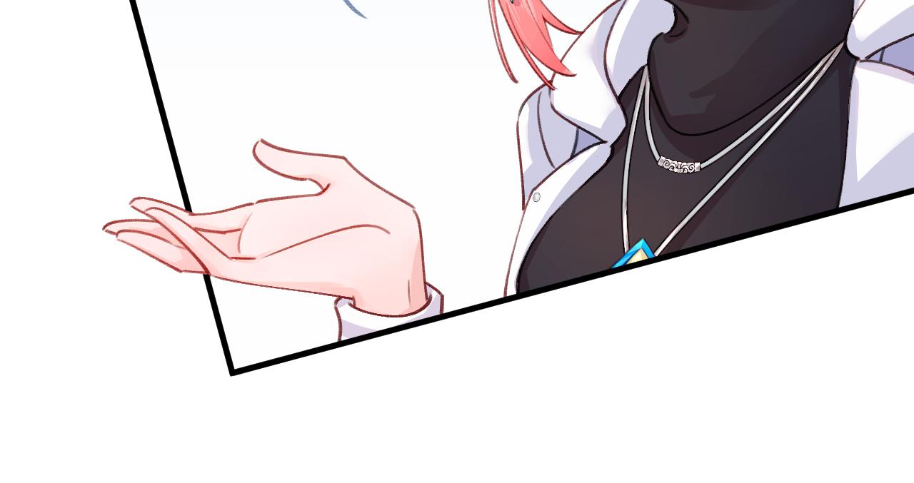 第26话 她最重要(1/2)-第27话