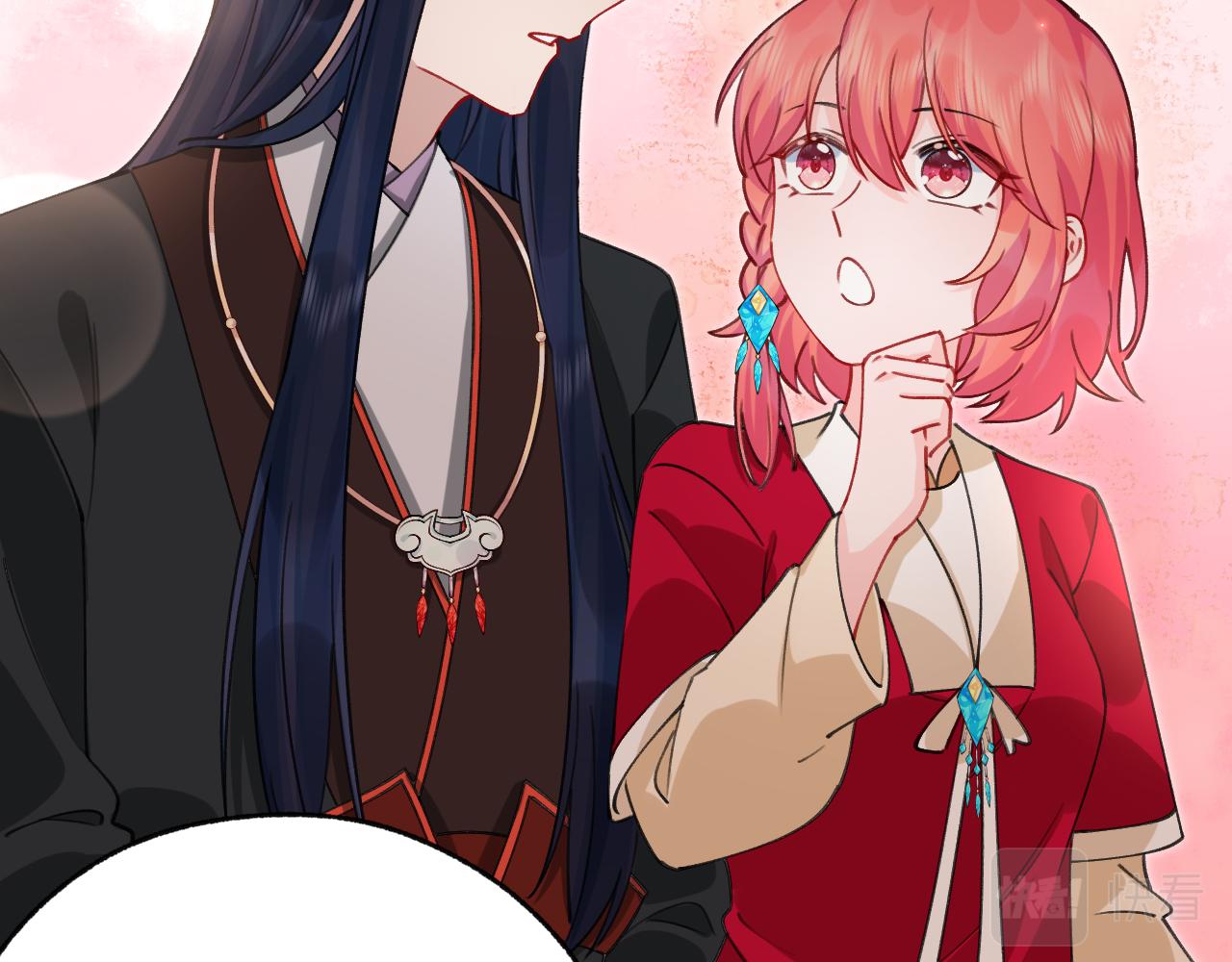 第28话 立春？(1/2)-第29话