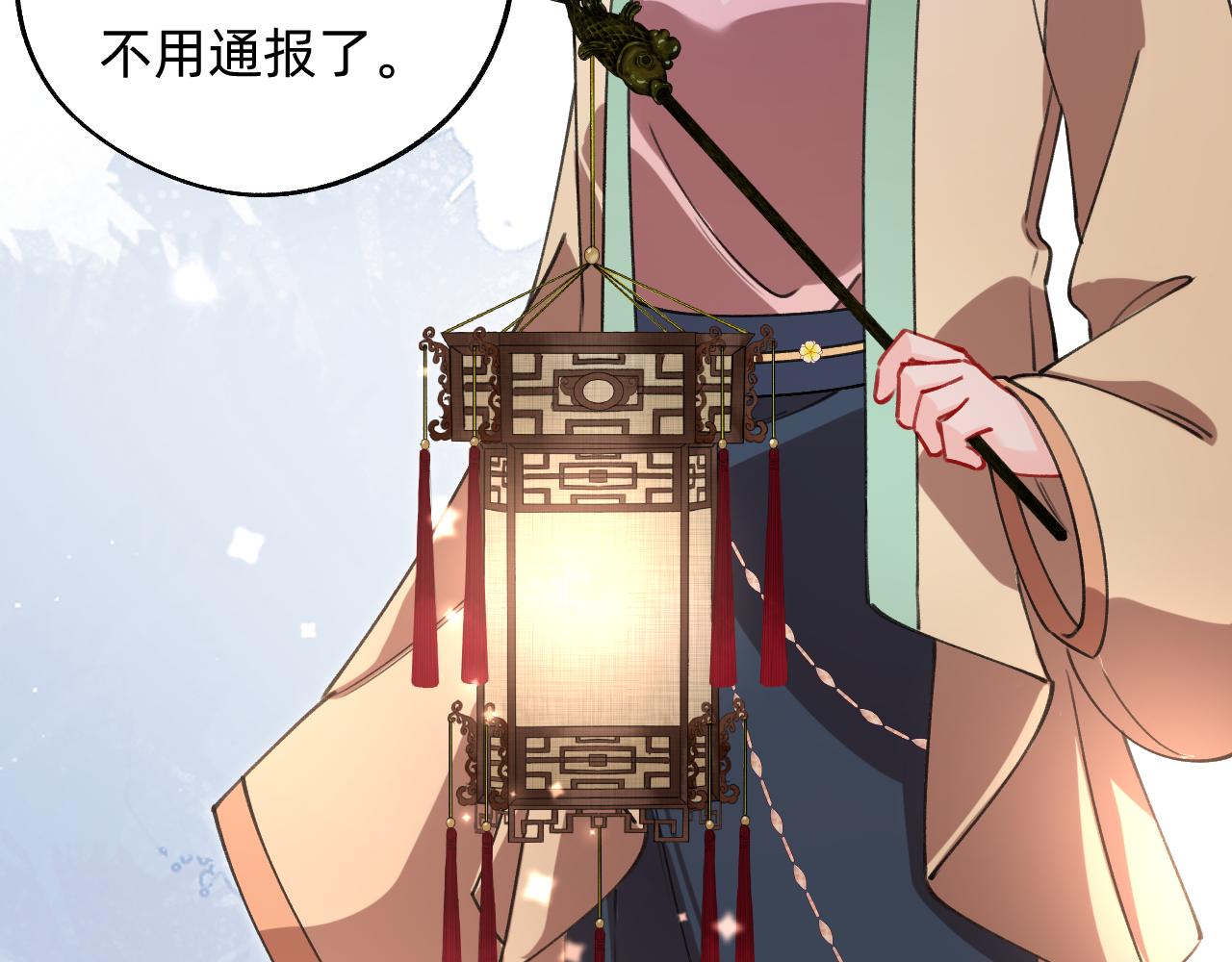 第28话 立春？(1/2)-第29话