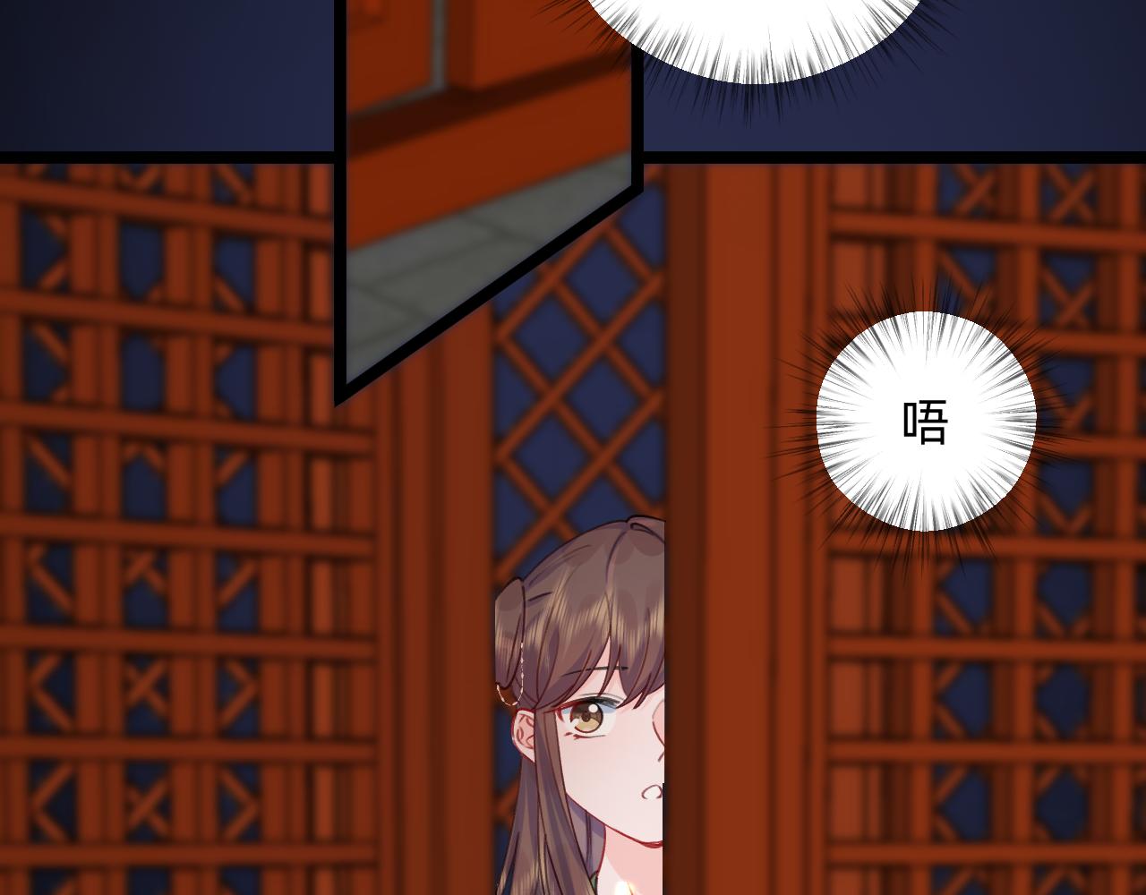 第28话 立春？(1/2)-第29话