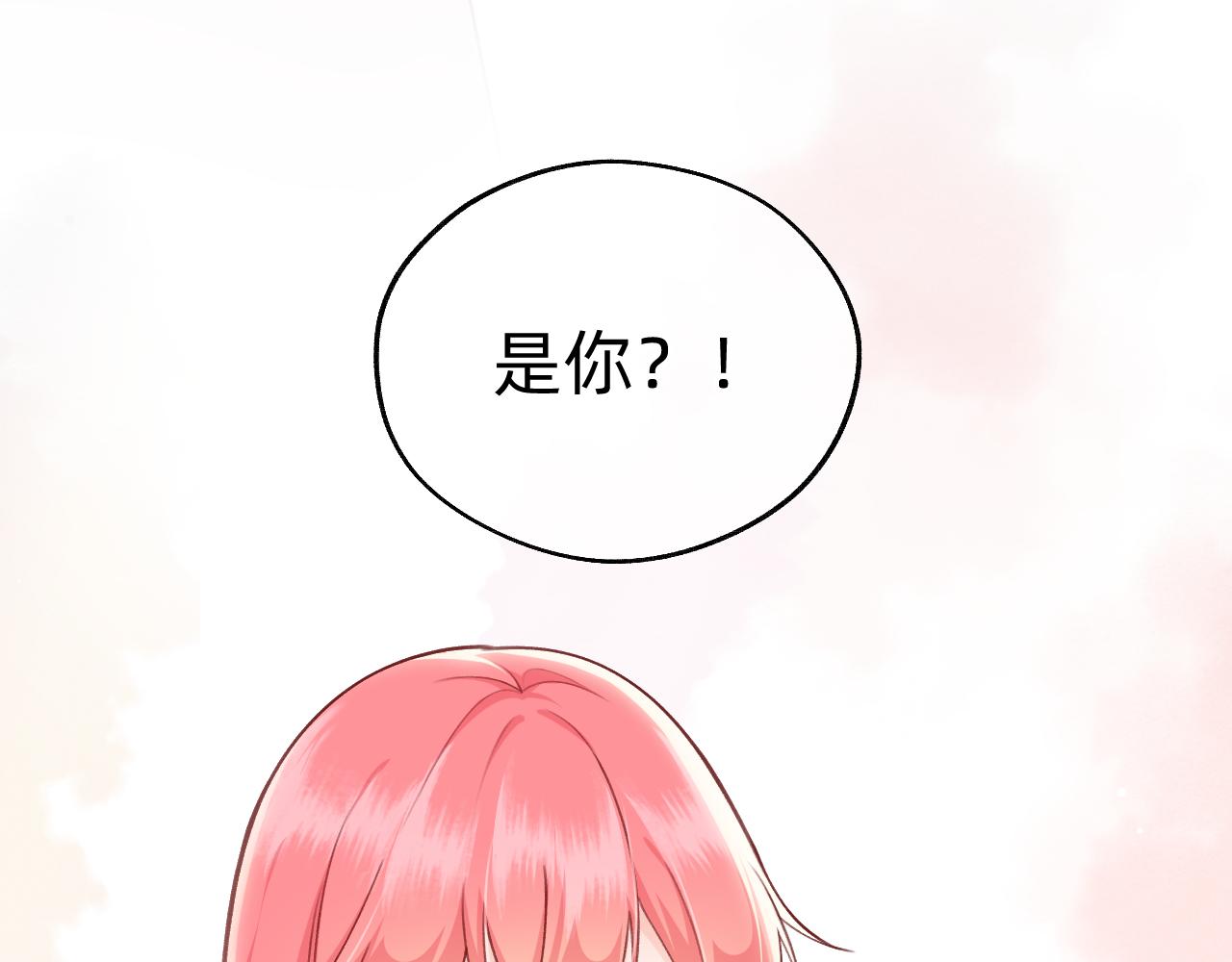 第4话 唤醒神魂(1/3)-第5话