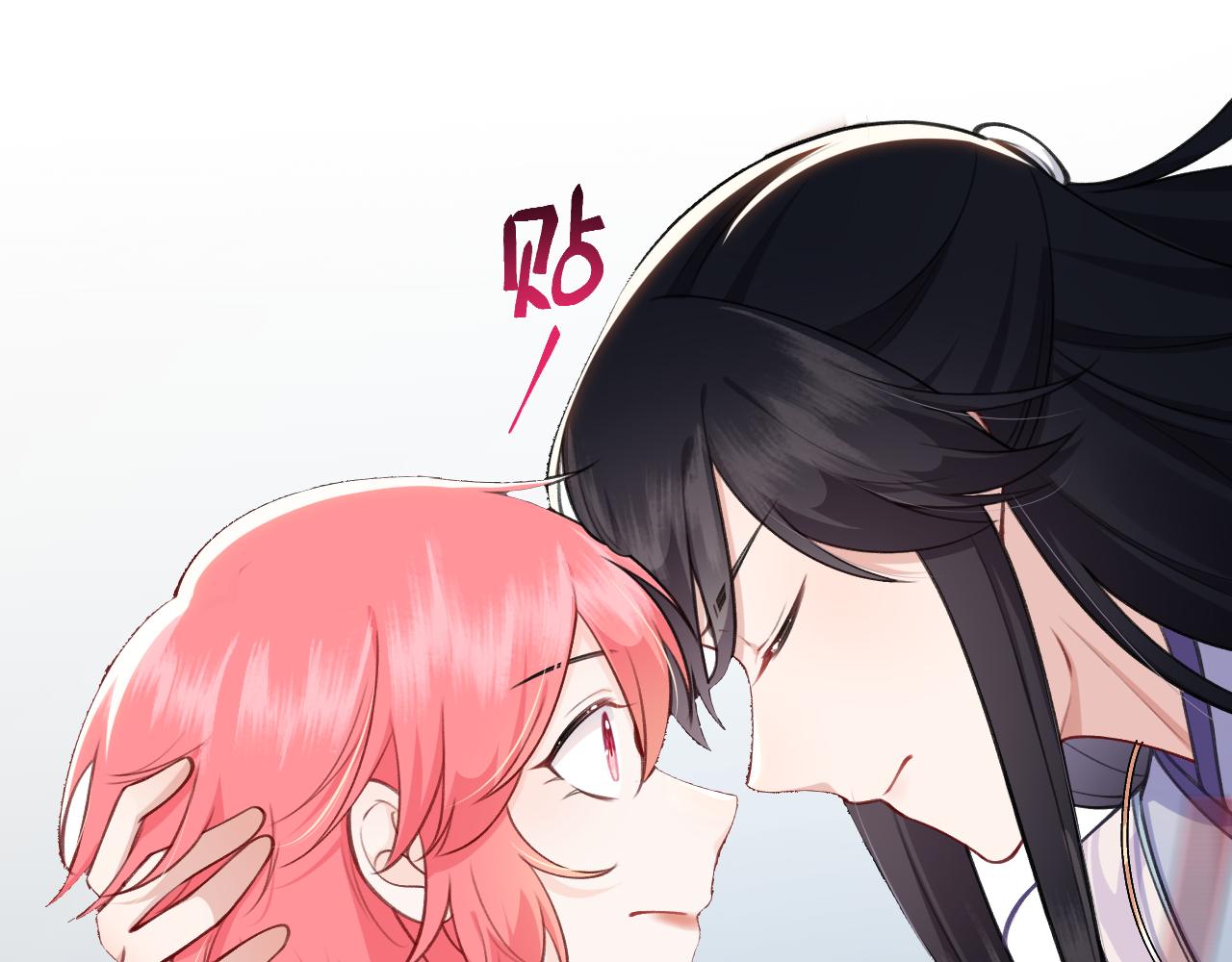 第4话 唤醒神魂(1/3)-第5话