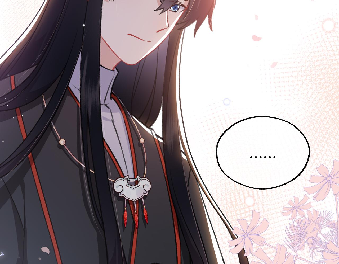 第6话 我的前世？(1/3)-第7话