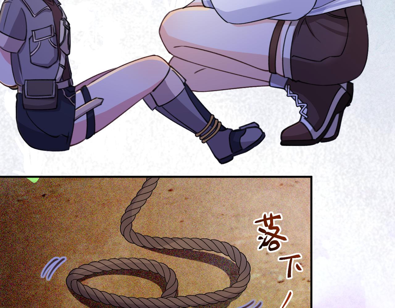 第8话 元宵(1/2)-第9话