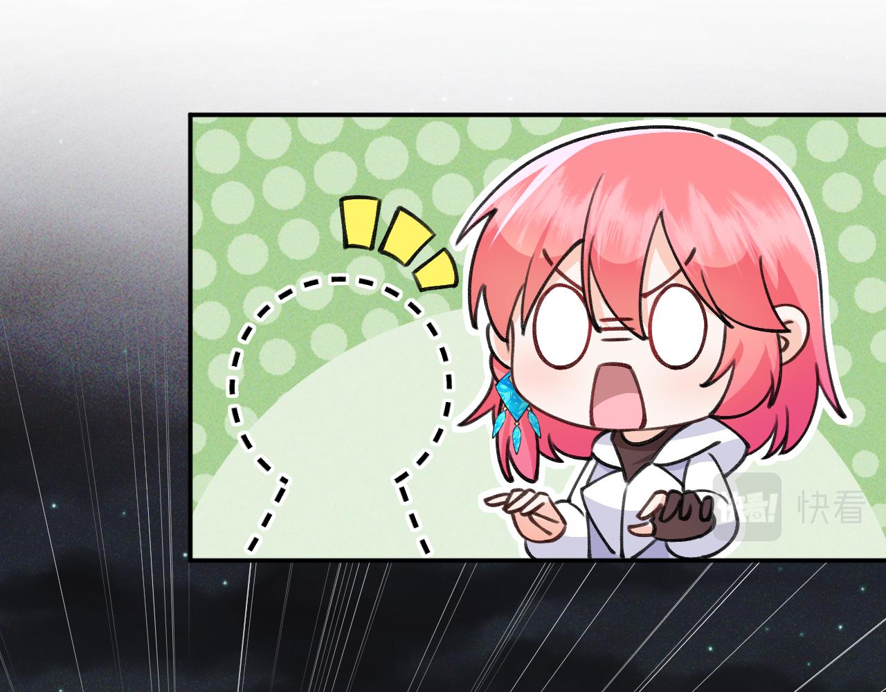 第8话 元宵(1/2)-第9话