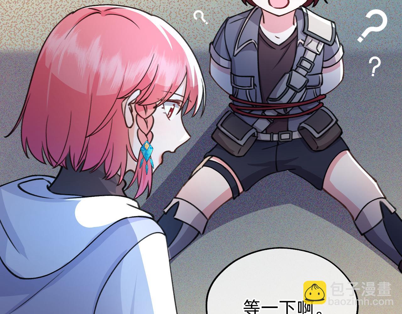 第8话 元宵(1/2)-第9话