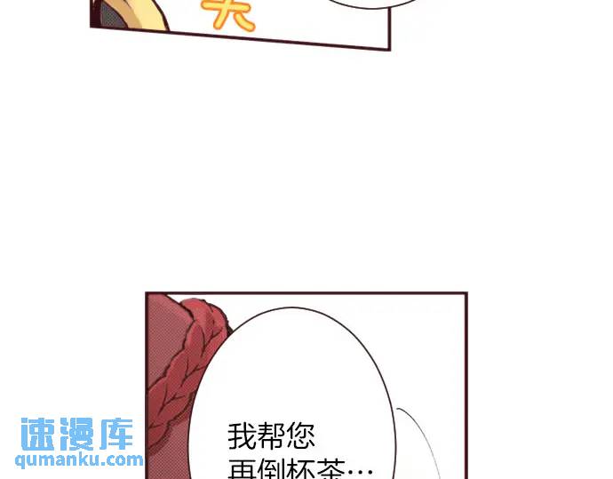 第10话 依靠(1/3)-第11话