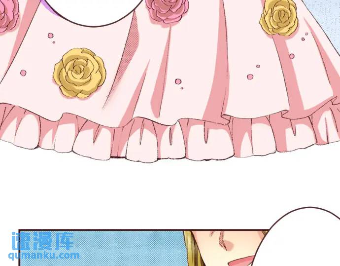 第12话  社交界出道！(1/3)-第13话