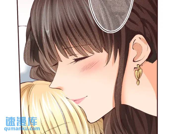 第14话  商会(1/3)-第15话