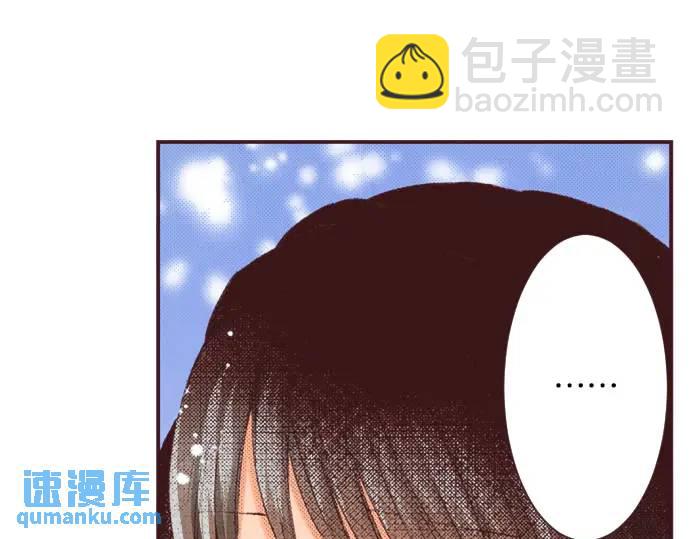 第14话  商会(1/3)-第15话