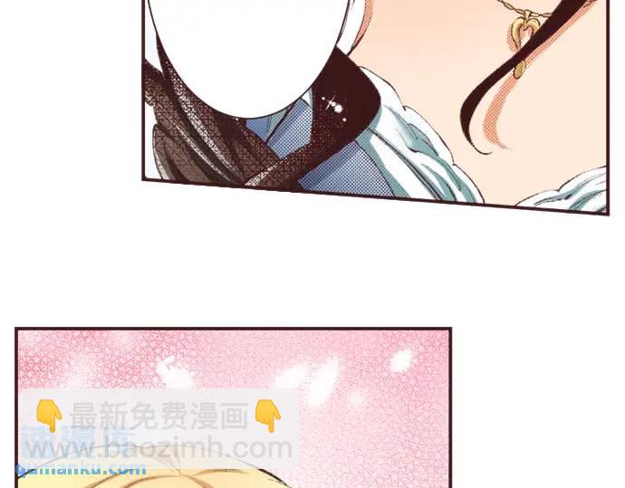 第14话  商会(1/3)-第15话