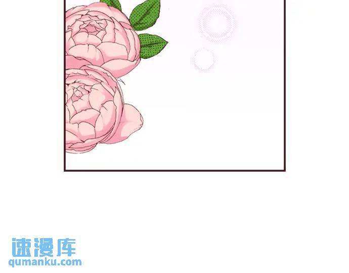 第16话  外出(1/3)-第17话