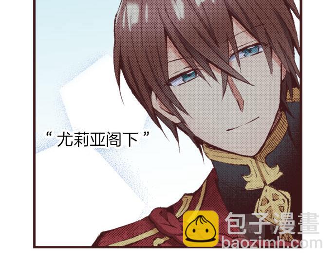 第18话 第一次(1/3)-第19话