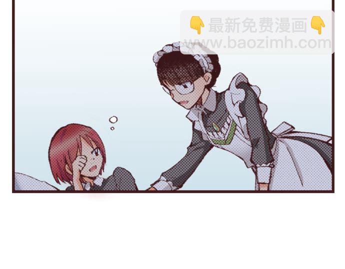 第18话 第一次(1/3)-第19话