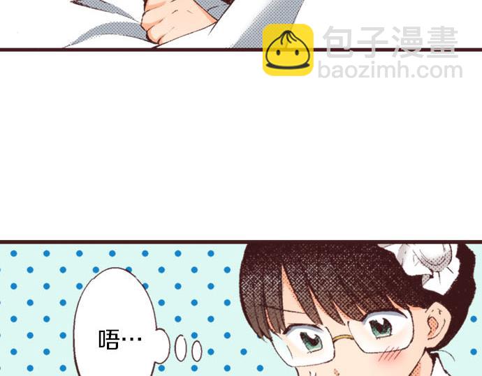 第18话 第一次(1/3)-第19话