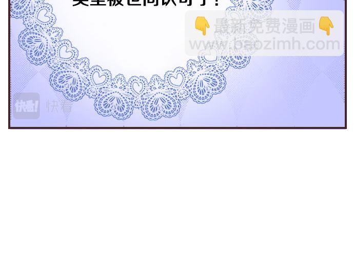 第2话 约定(1/3)-第3话