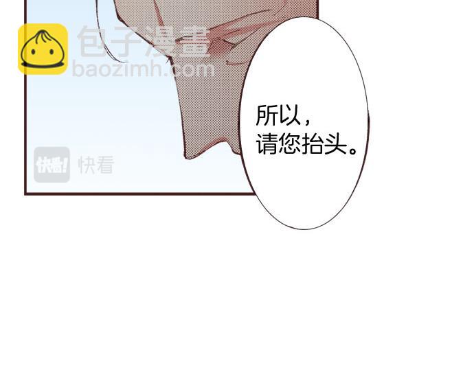 第20话 孙女(1/2)-第21话