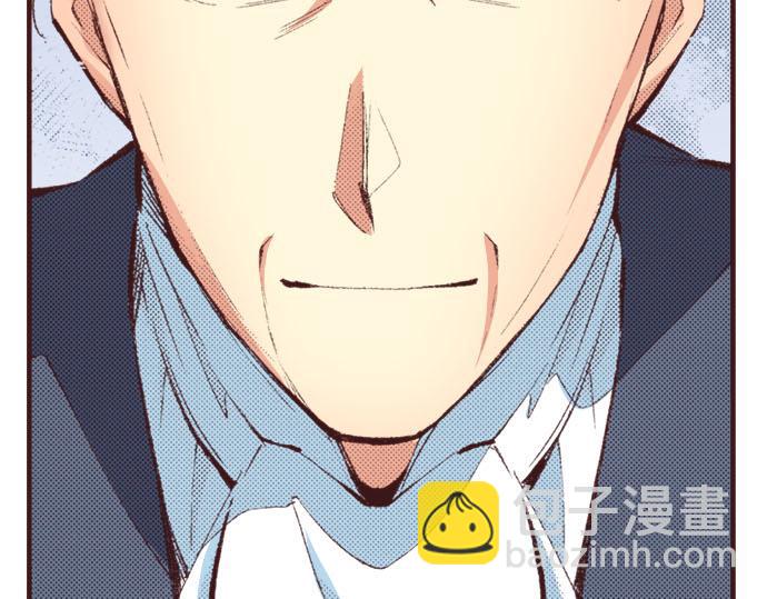 第20话 孙女(1/2)-第21话