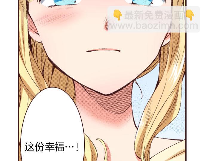 第20话 孙女(1/2)-第21话