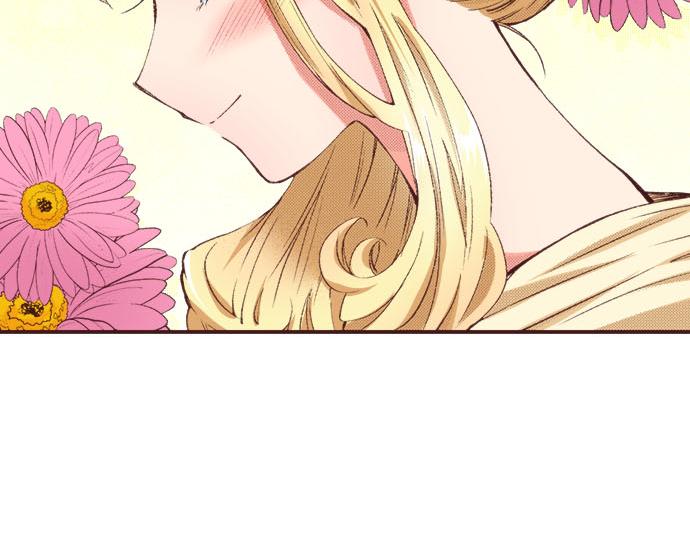 第20话 孙女(1/2)-第21话