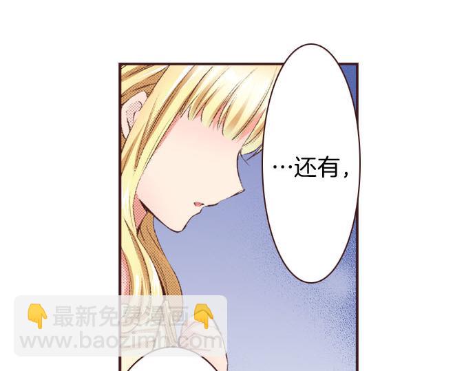 第20话 孙女(1/2)-第21话