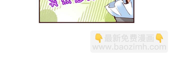 第22话 约会（二）(1/3)-第23话