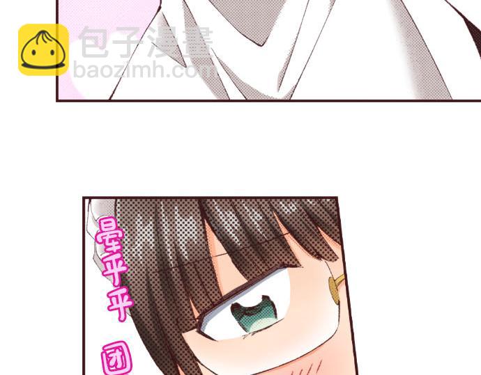 第24话  第一侍女(1/3)-第25话