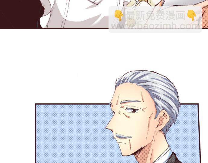 第24话  第一侍女(1/3)-第25话