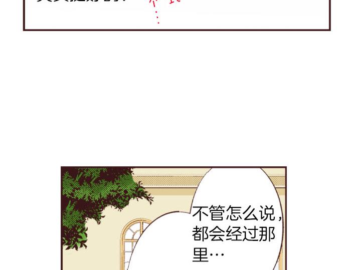 第26话  争议(1/3)-第27话