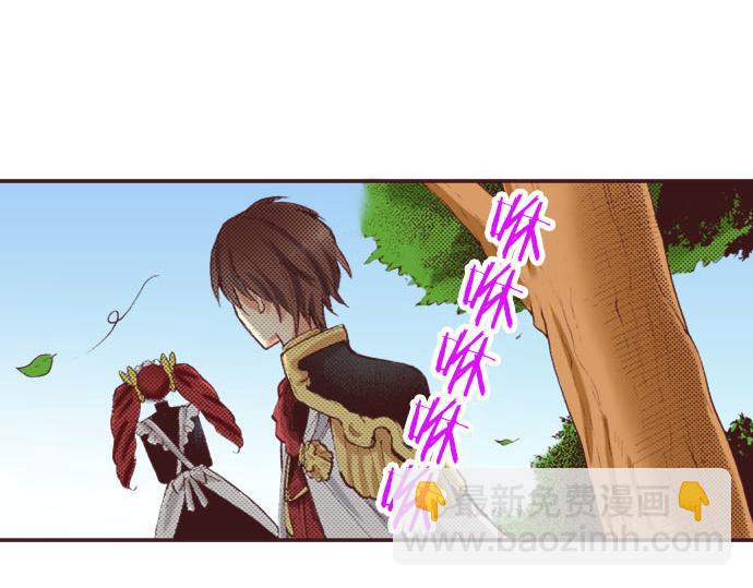 第26话  争议(1/3)-第27话