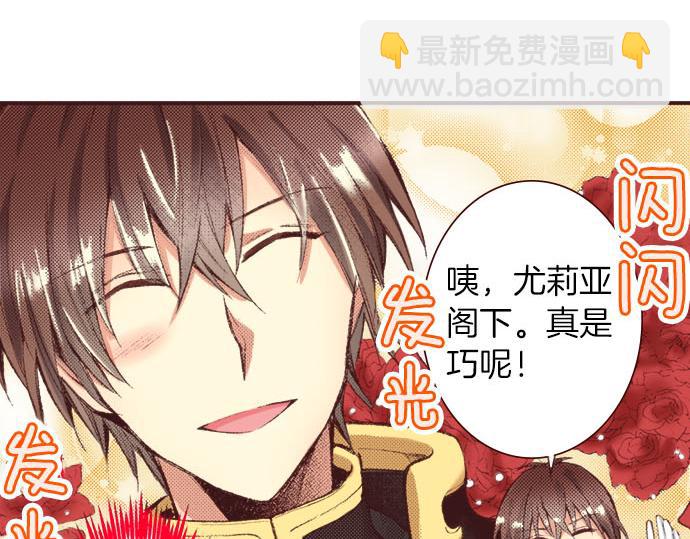 第26话  争议(1/3)-第27话