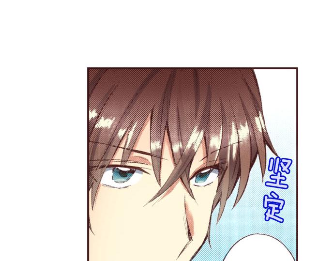 第26话  争议(1/3)-第27话