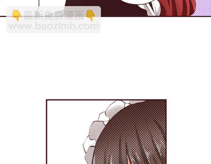 第28话 被表白了？！（一）(1/4)-第29话