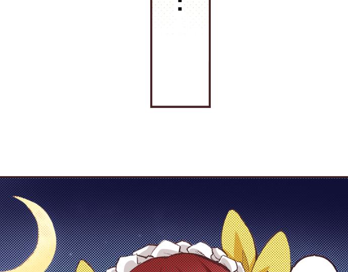 第30话  意外的是单纯？？(1/3)-第33话