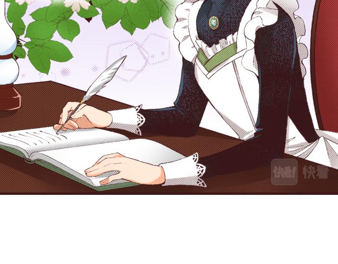 第32话  侍女教学现场(1/3)-第35话