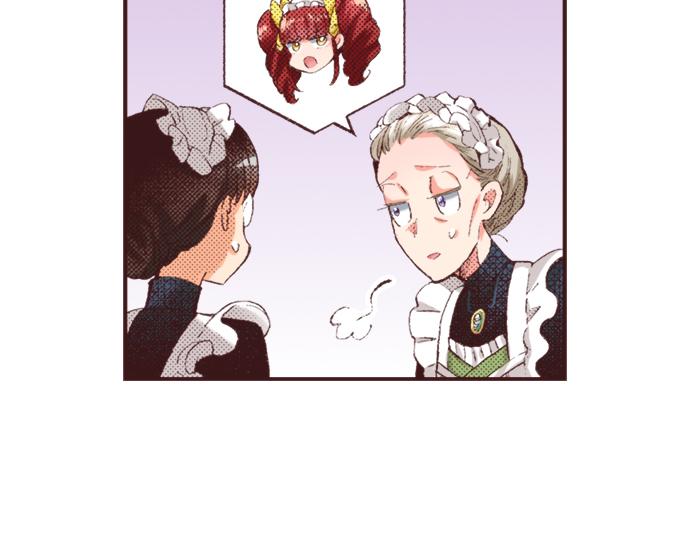 第32话  侍女教学现场(1/3)-第35话