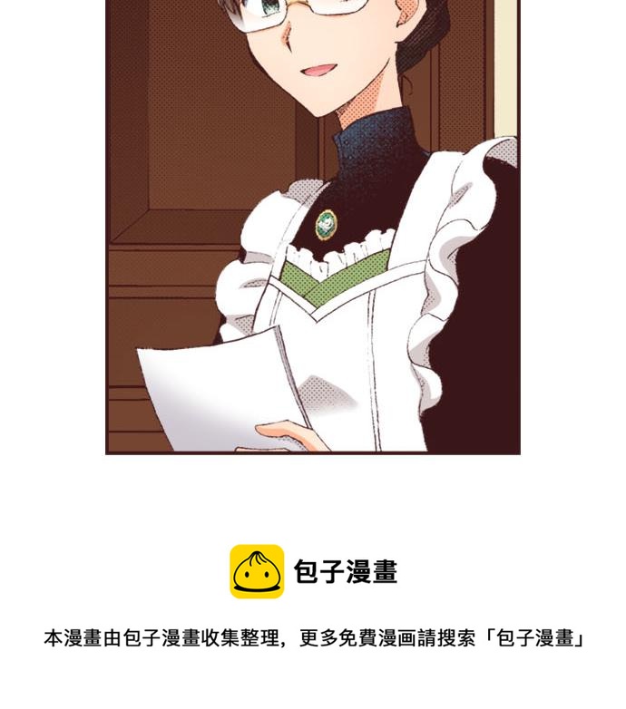 第34话 误会？(1/3)-第37话