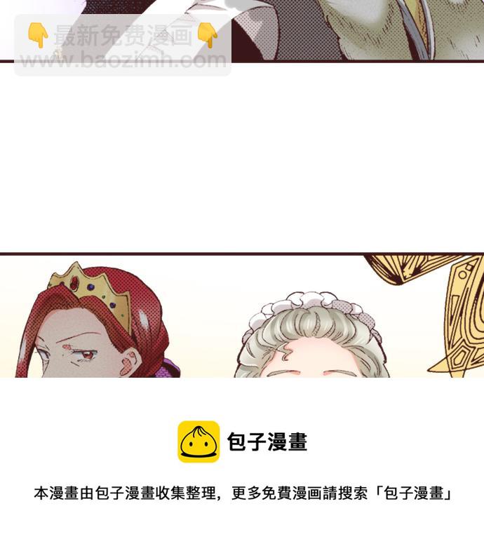 第34话 误会？(1/3)-第37话