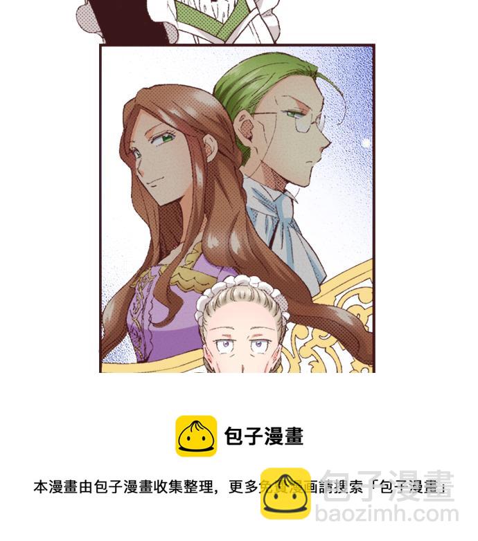 第34话 误会？(1/3)-第37话