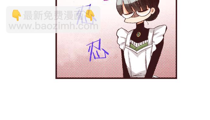 第37话  不可告人的&ldquo;秘密&rdquo;(1/3)-第67话