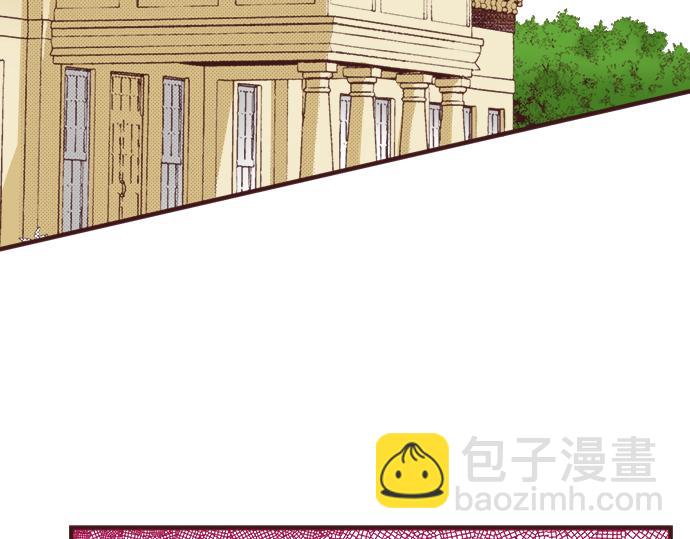 第37话  不可告人的&ldquo;秘密&rdquo;(1/3)-第67话