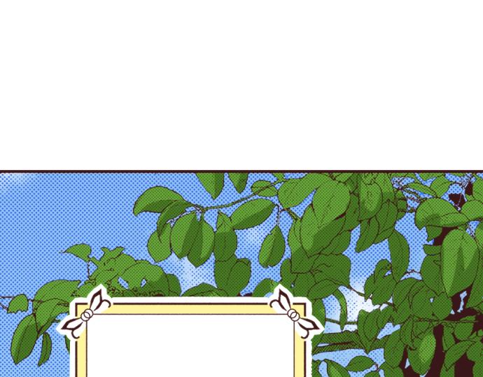 第38话 园游会开始咯！(1/3)-第39话