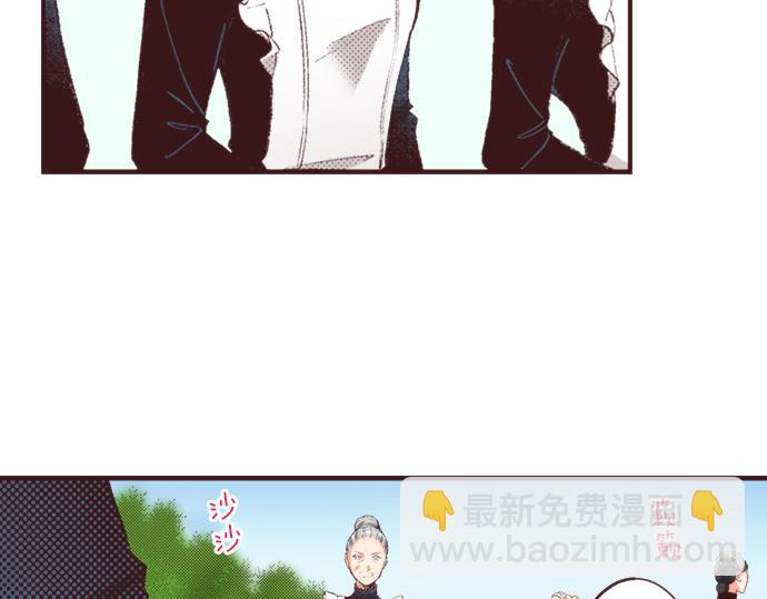 第38话 园游会开始咯！(1/3)-第39话