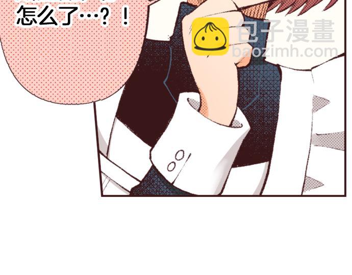 第38话 园游会开始咯！(1/3)-第39话