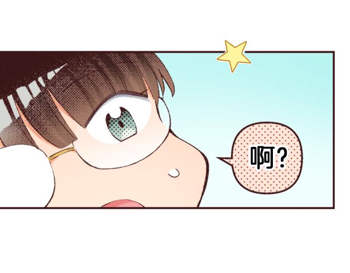 第40话 黑骑士(1/3)-第41话