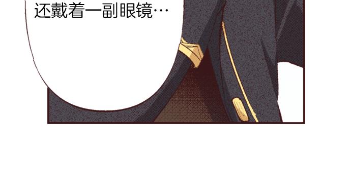 第40话 黑骑士(1/3)-第41话